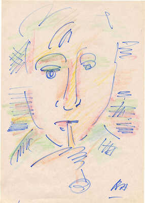 Алейников Владимир Дмитриевич. Портрет поэта Сергея Чудакова 